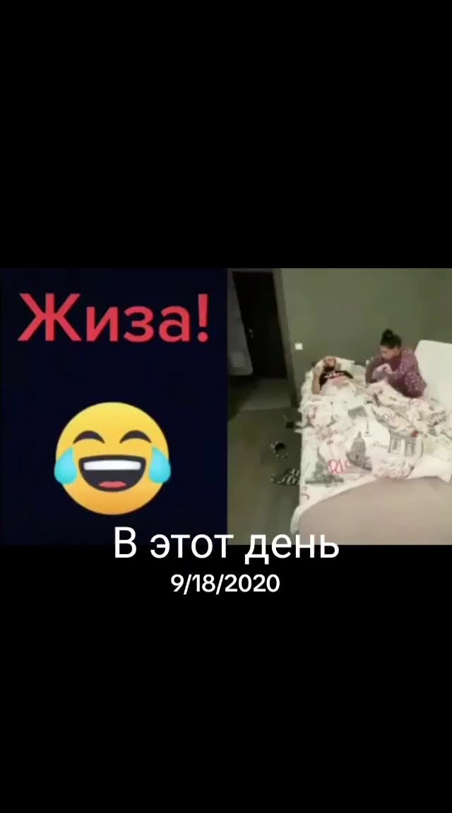 @Яангел Атынет