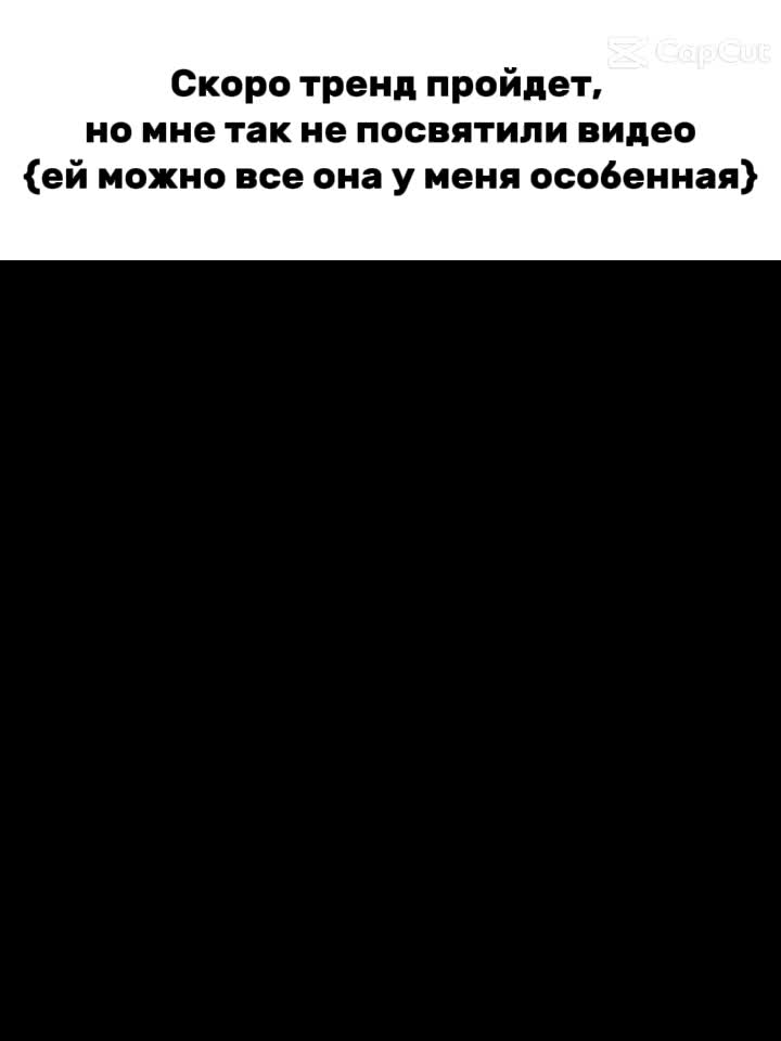 @Маша