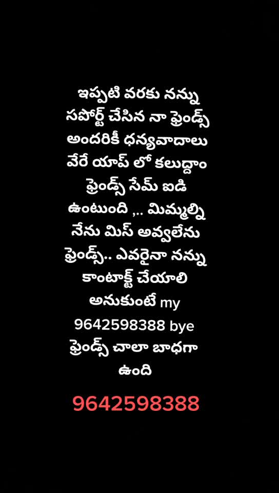 @sairam.raavi