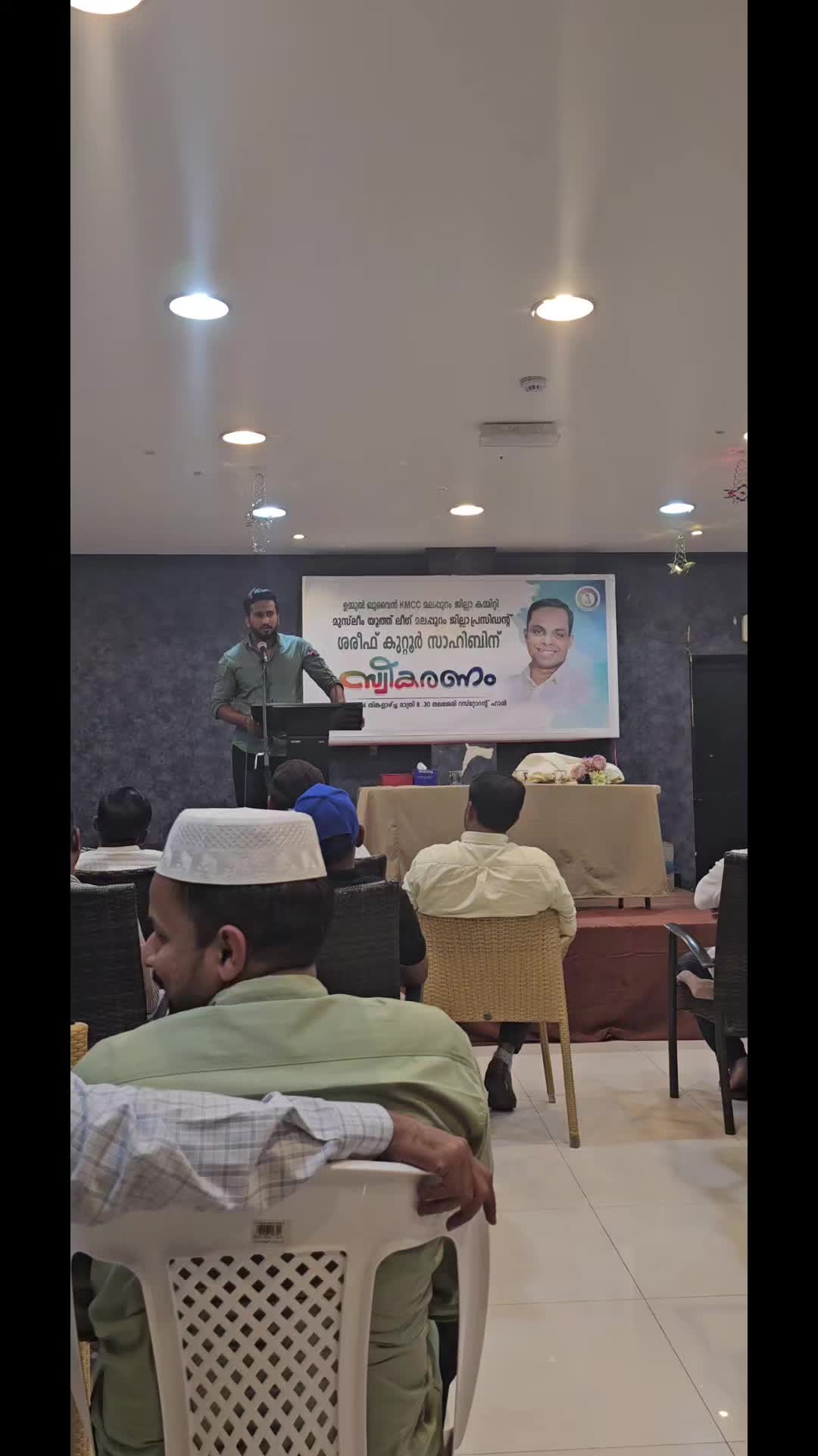 @M M Aslam Ovungal