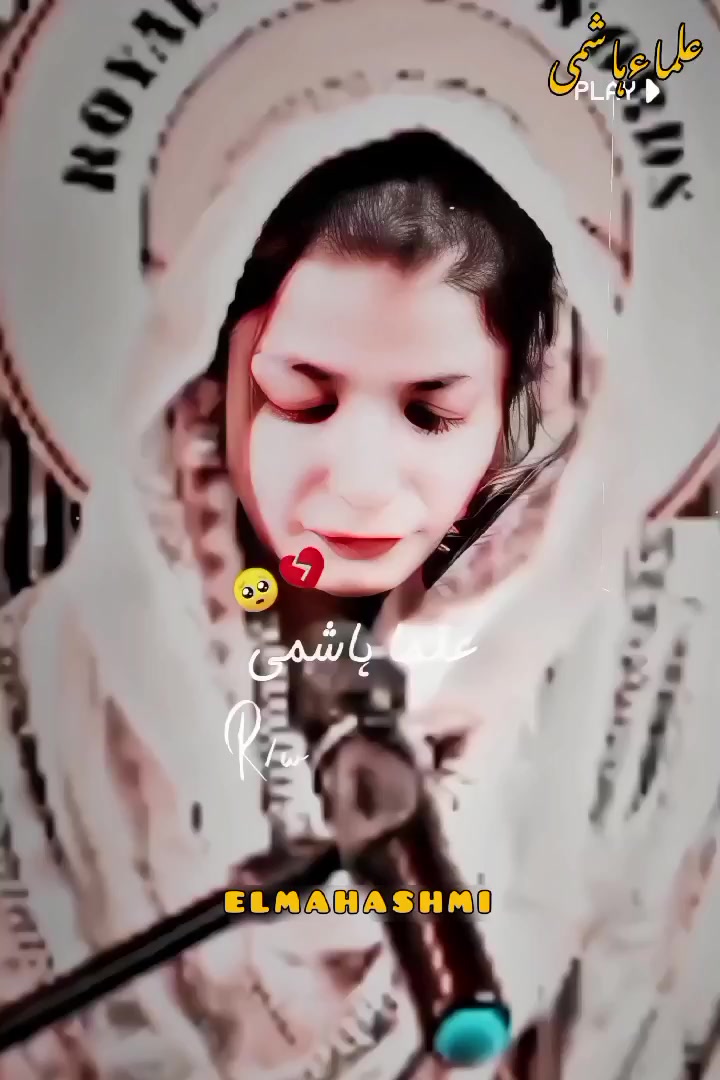 @💖مانو ڈول💖