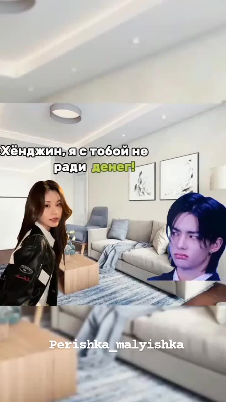 @сестрёнка джамперов (и к-поп)