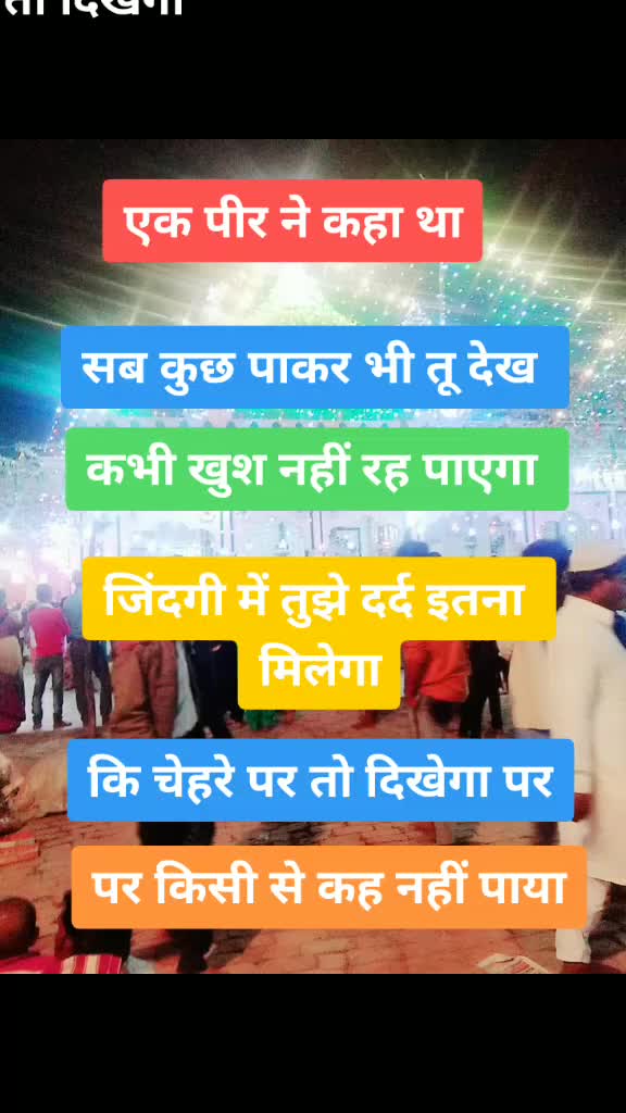 @DESI BOY TUMURKI