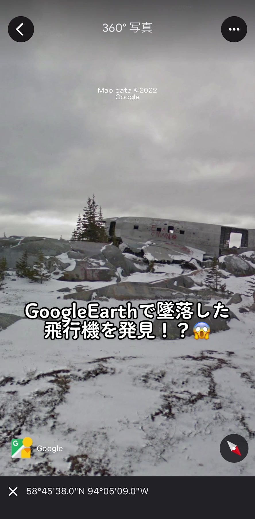 @Google Maps Guy