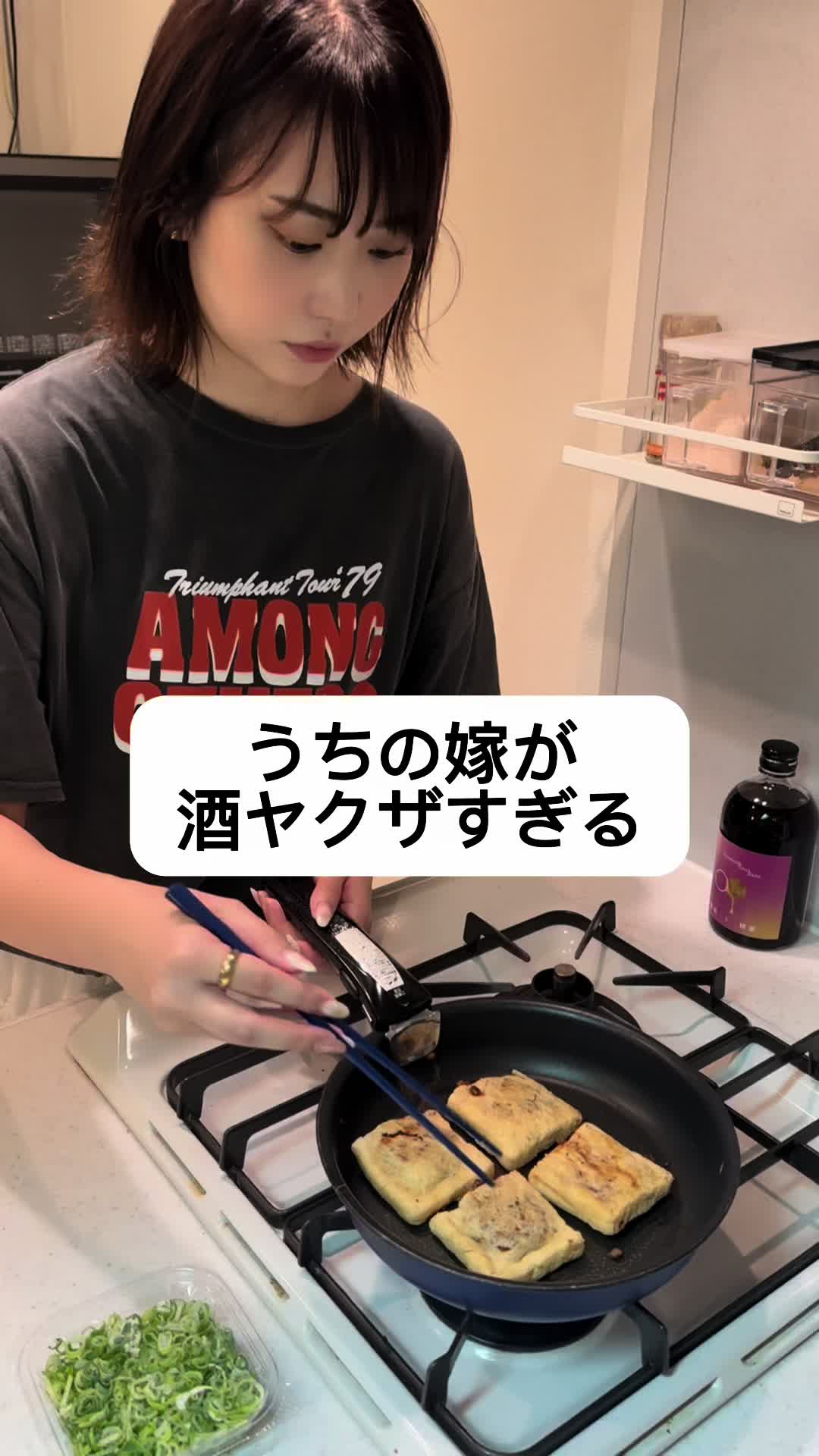 @ぼくと嫁の日常
