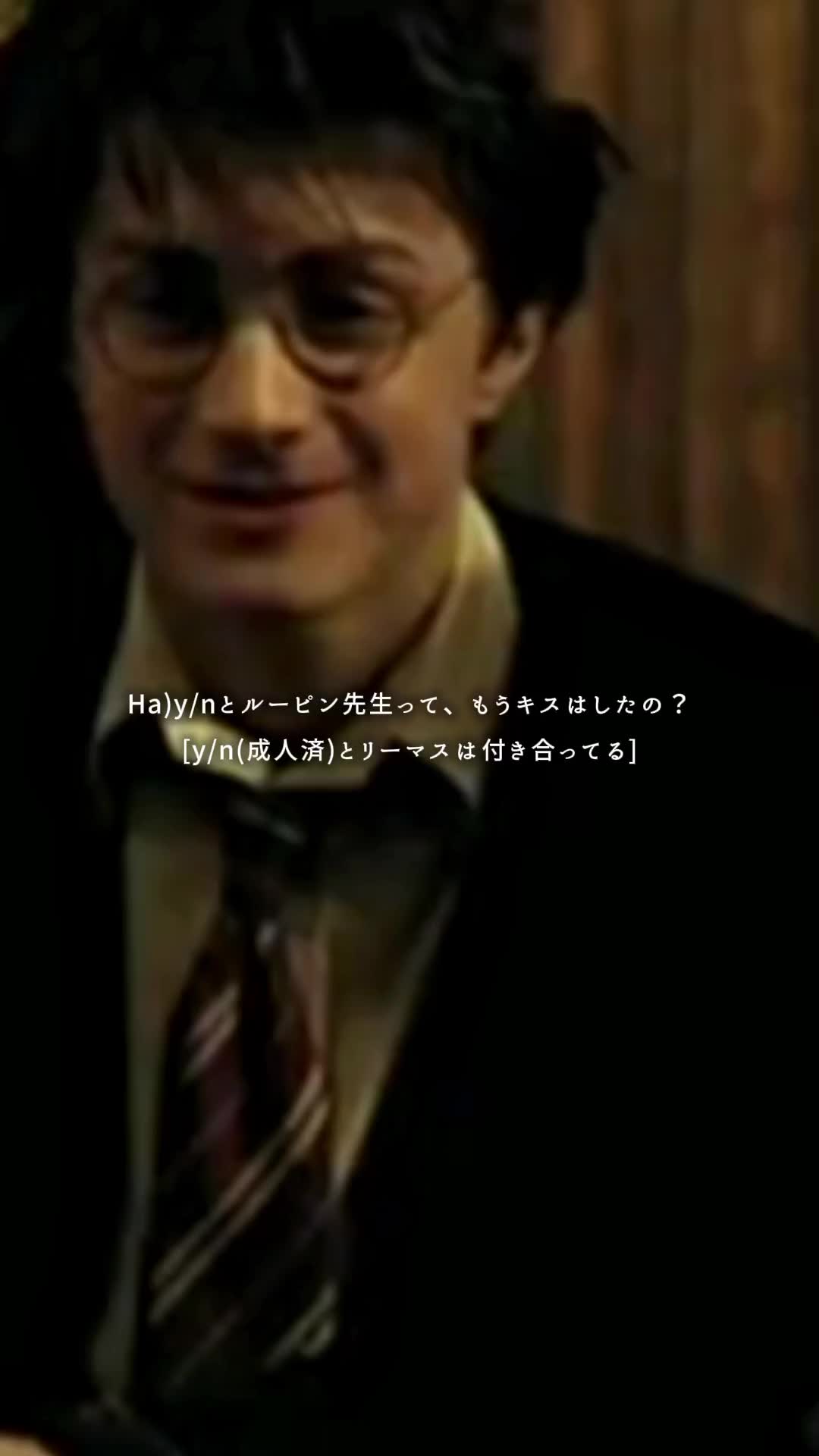@とな