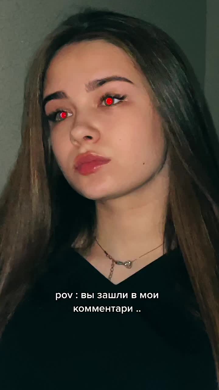 @Варя Антипова