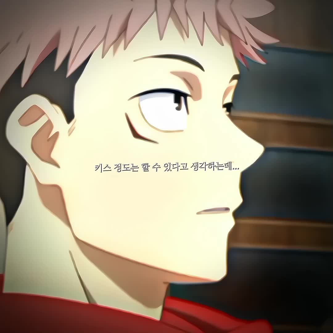 @GeeH
