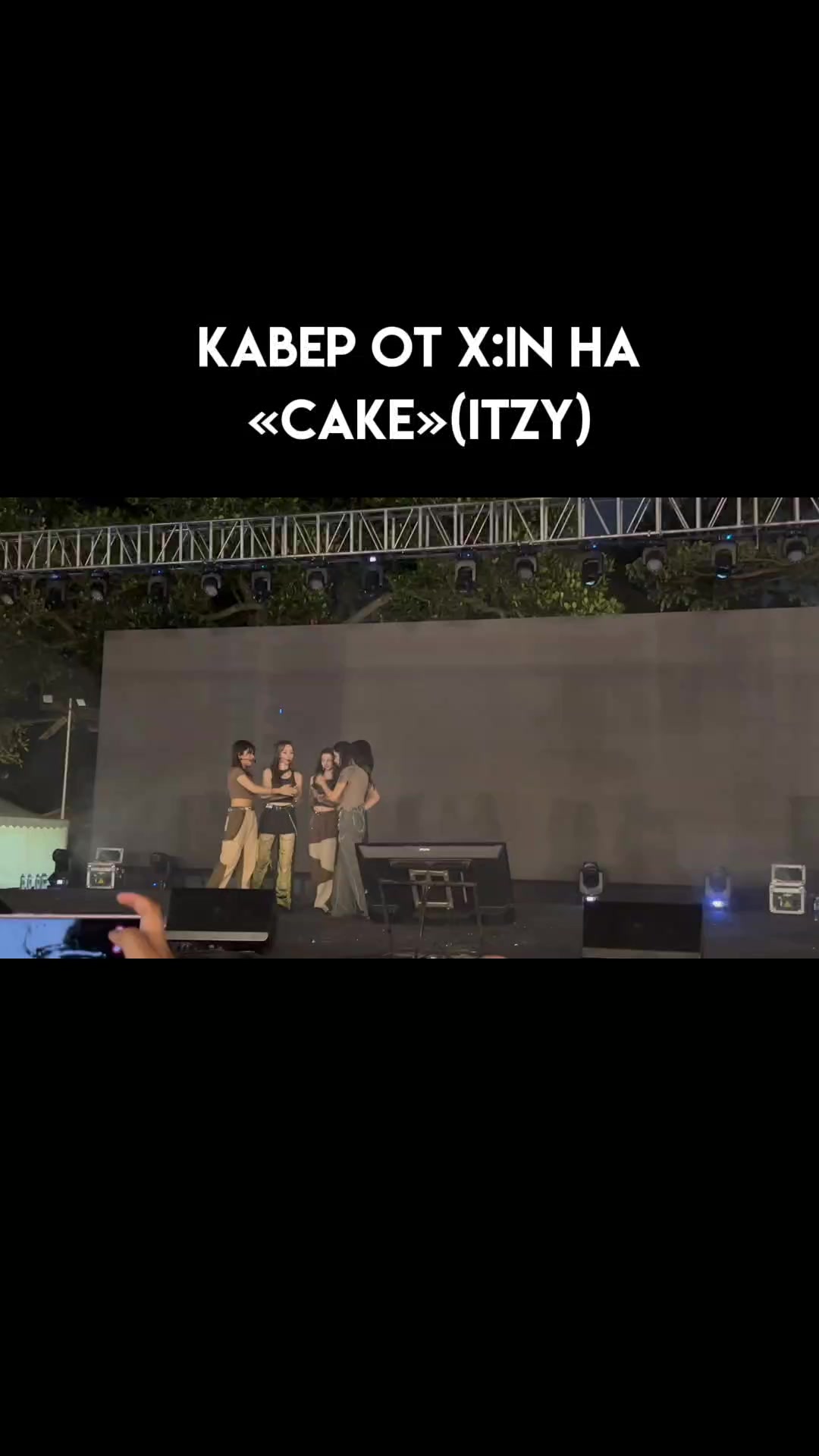 @xinlly