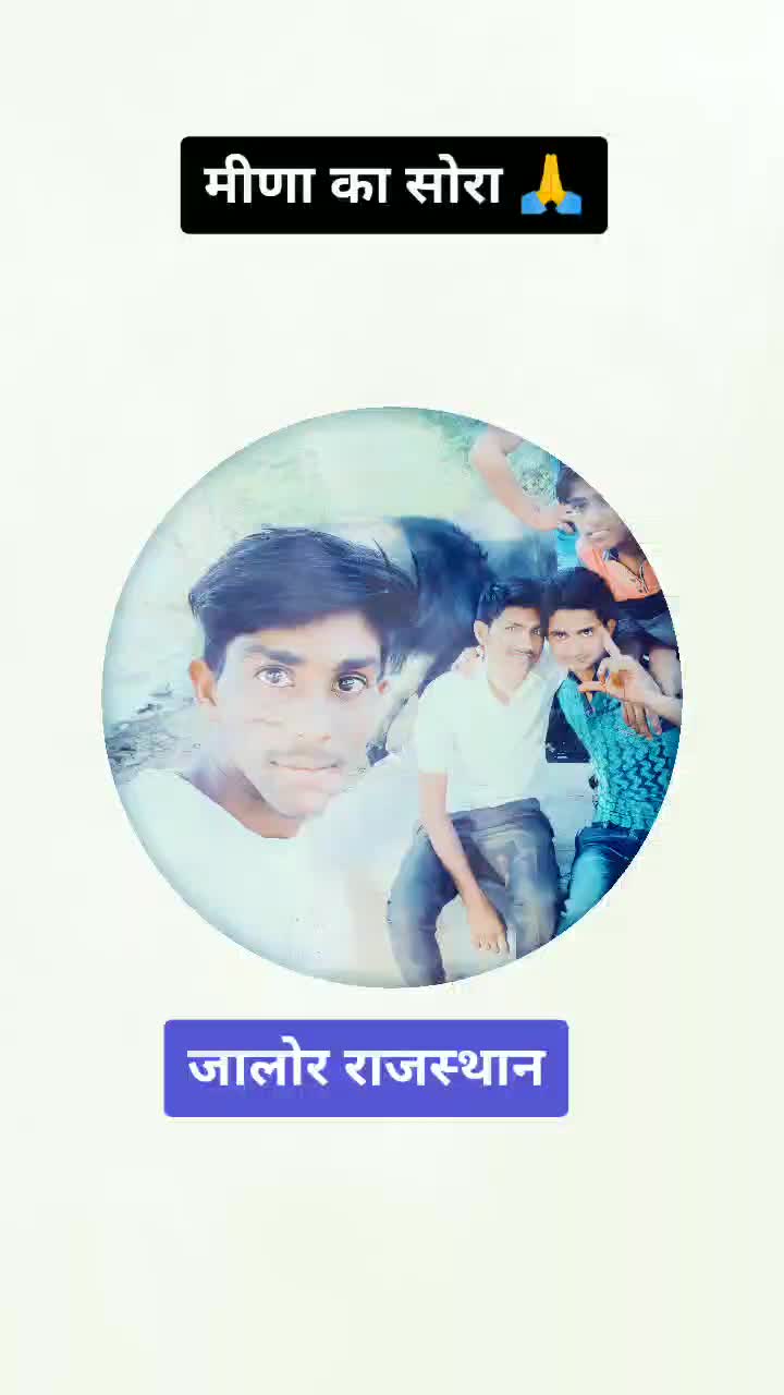 @M.R.raju meena goliya
