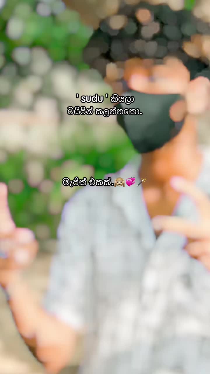 @< IT z Me_𝘾𝙏____𝙃𝙚𝙨𝙝💐🤍
