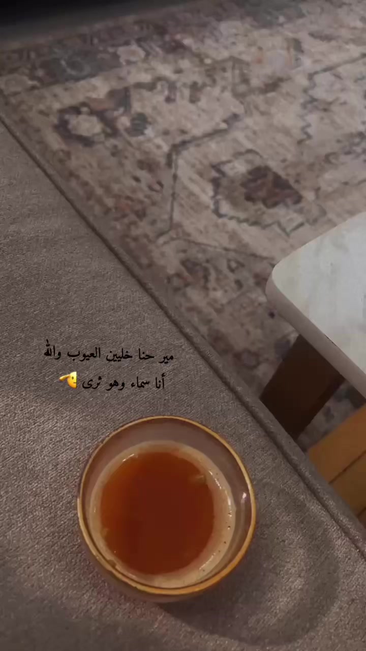 @𝙰𝚒𝚜𝚑𝚊✨