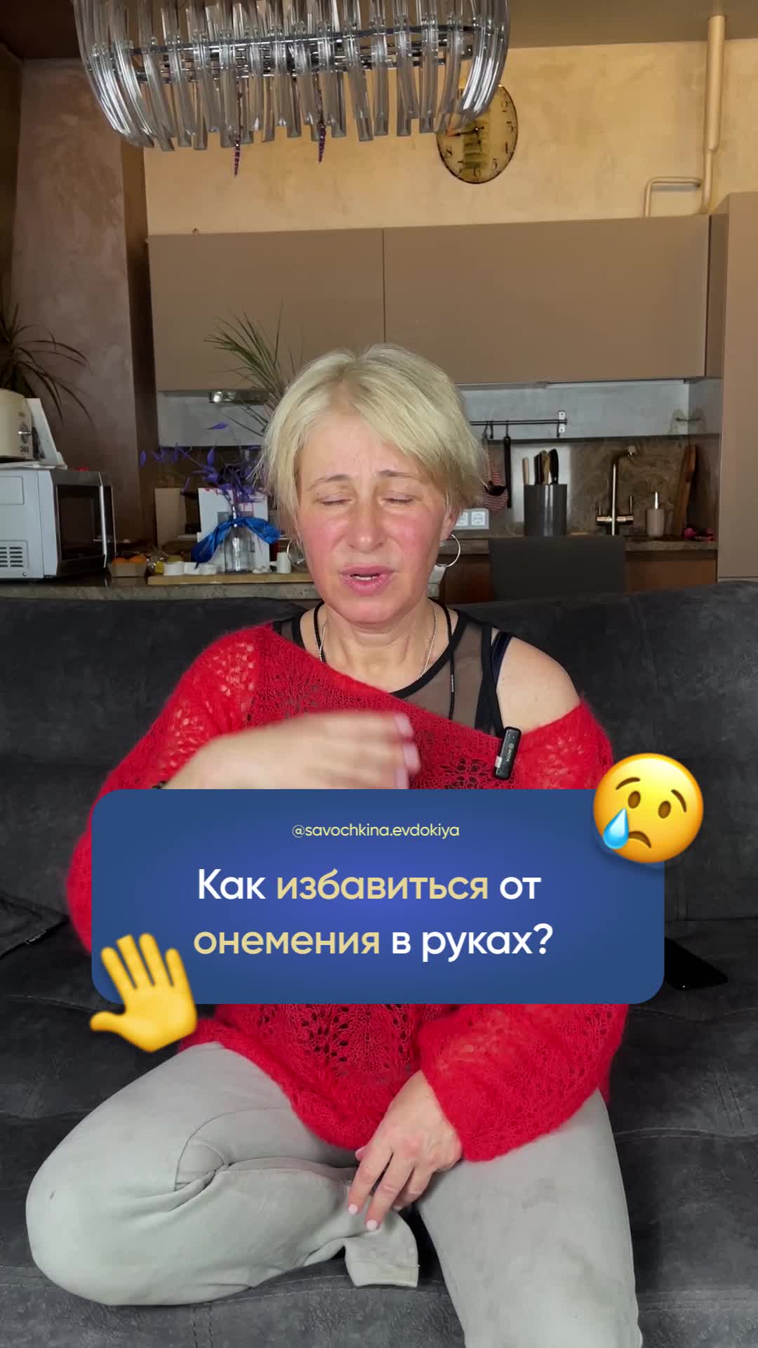 @Evdokiia