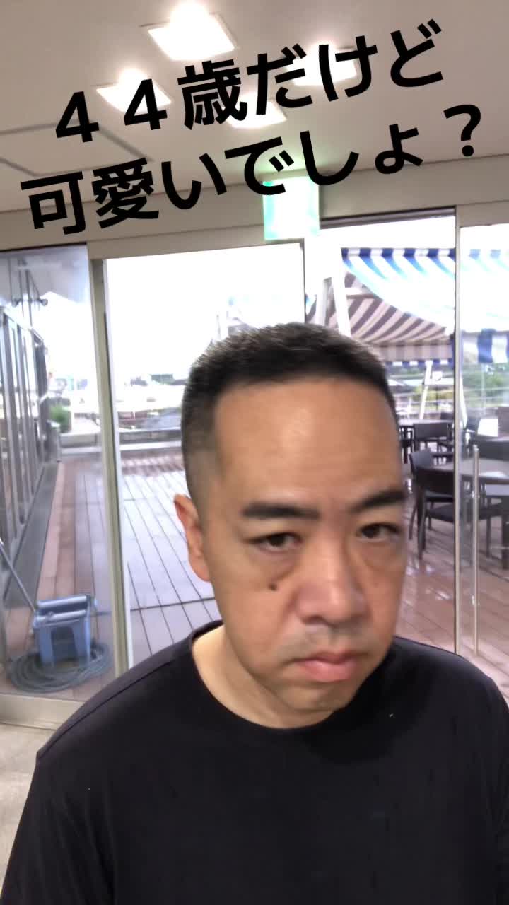 @ドロン越後守
