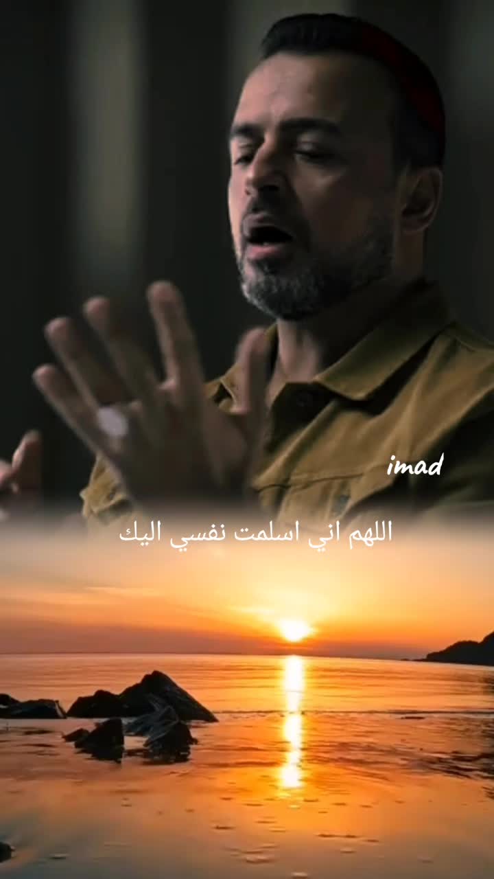 @☆👑عمــ𓅇꙰᭄ــاد𖤇👑☆