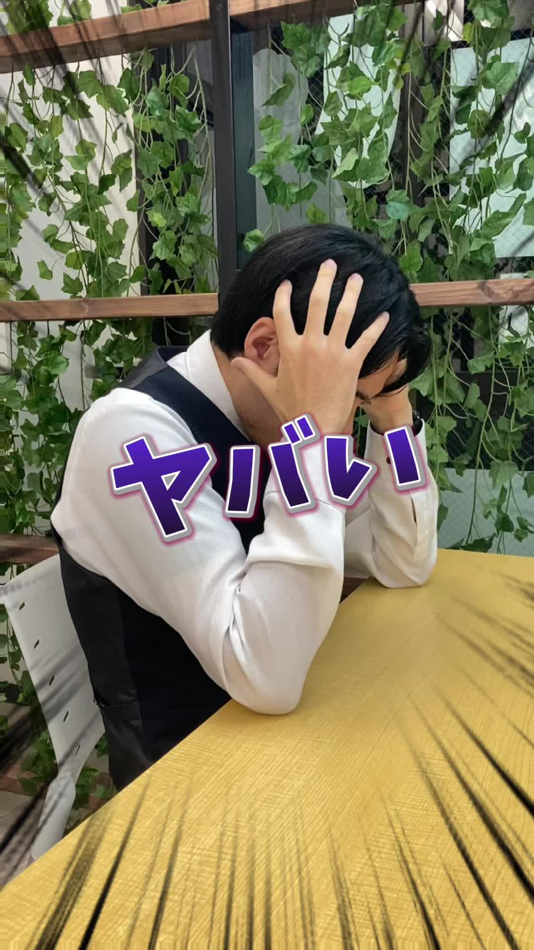 @個別指導学院マナVIVA