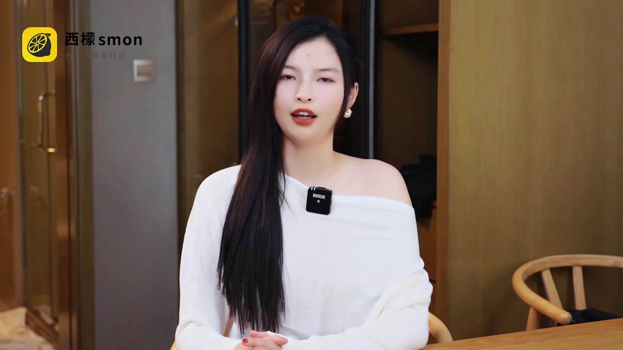 @王竹子love