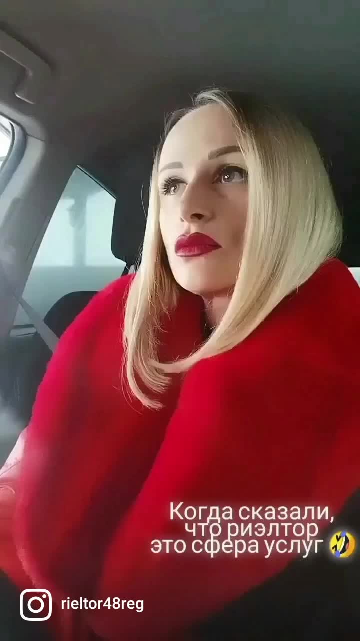 @Елена Переверзева