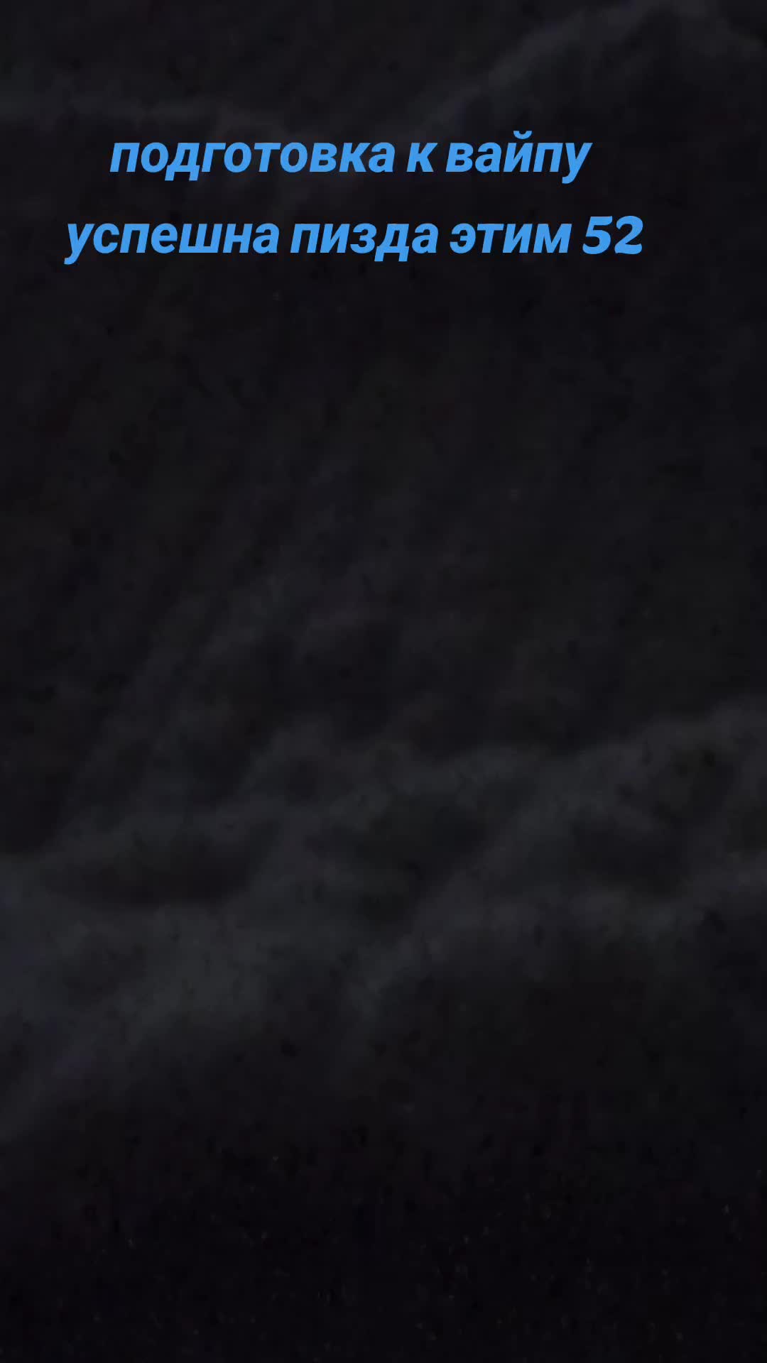 @cherry red hair manipulate me