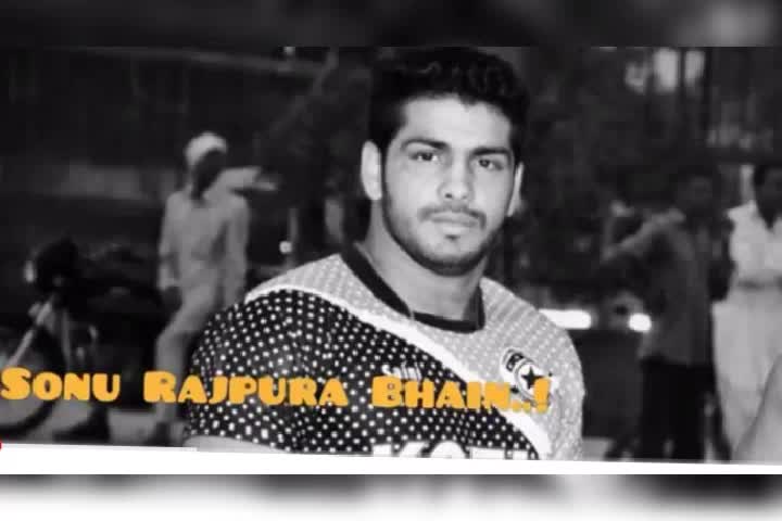 @Sonu Rajpura