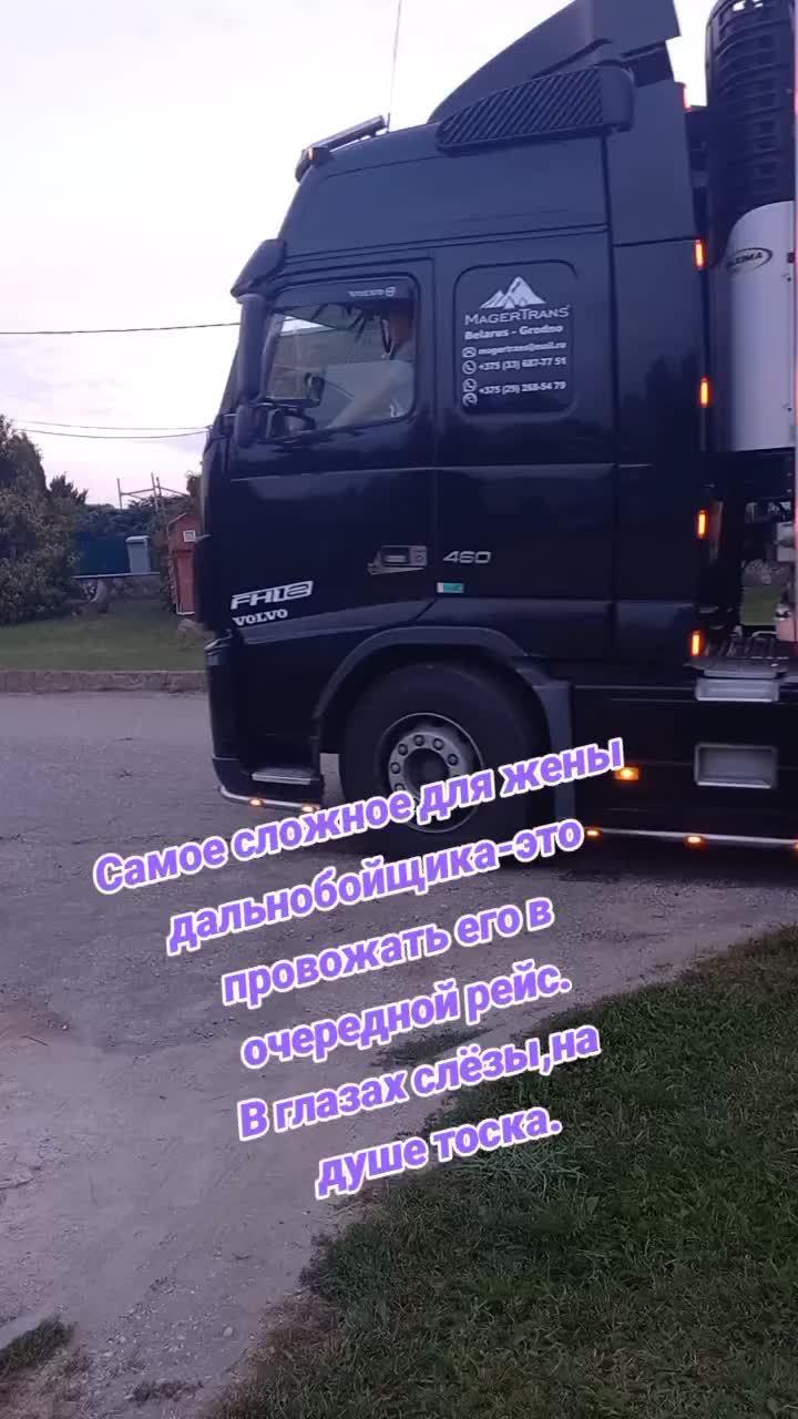 @♒АНАСТАСИЯ♒