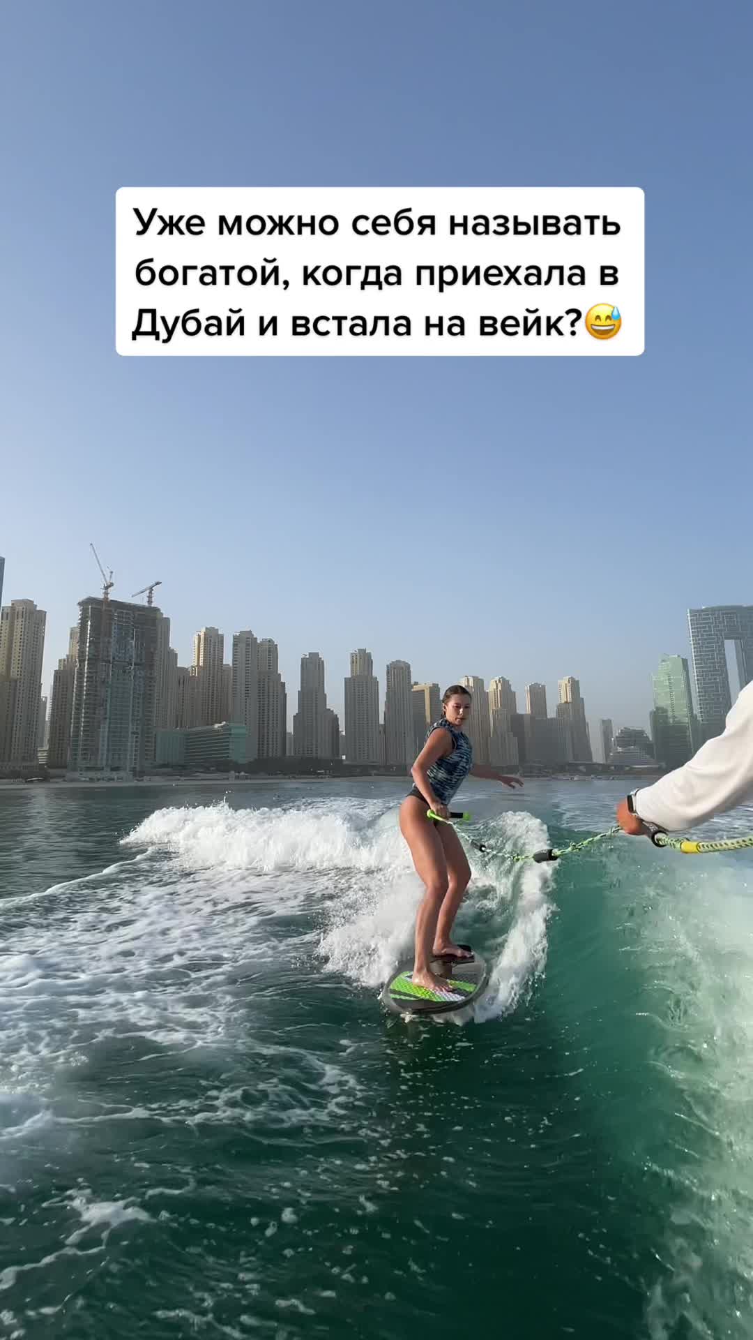 @Анастасия Мальцева