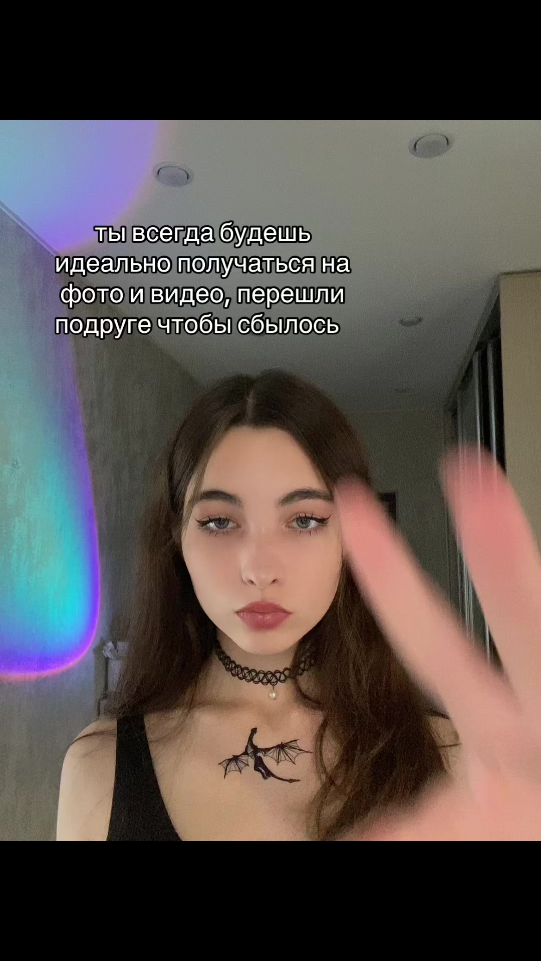@тгк: камилка 💓🫶