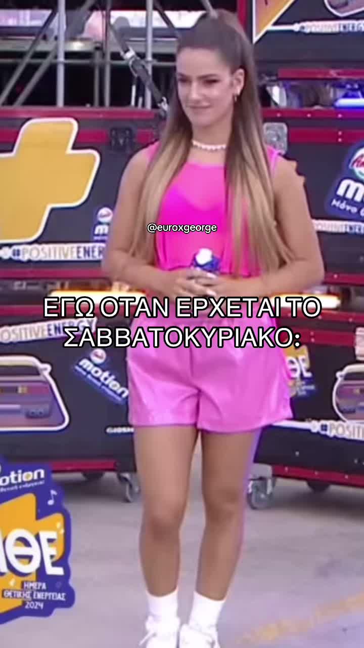 @euroxgeorge