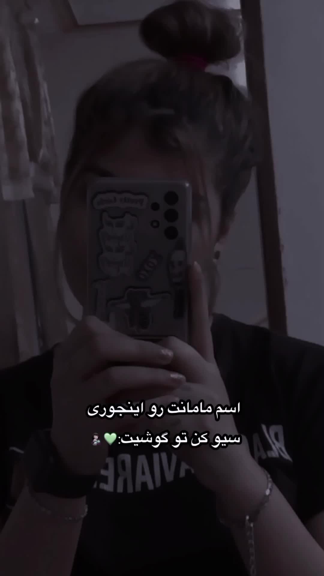 @پیج اینستا: mo0di_ir