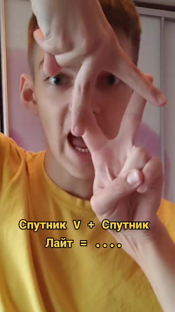 @petruleibus