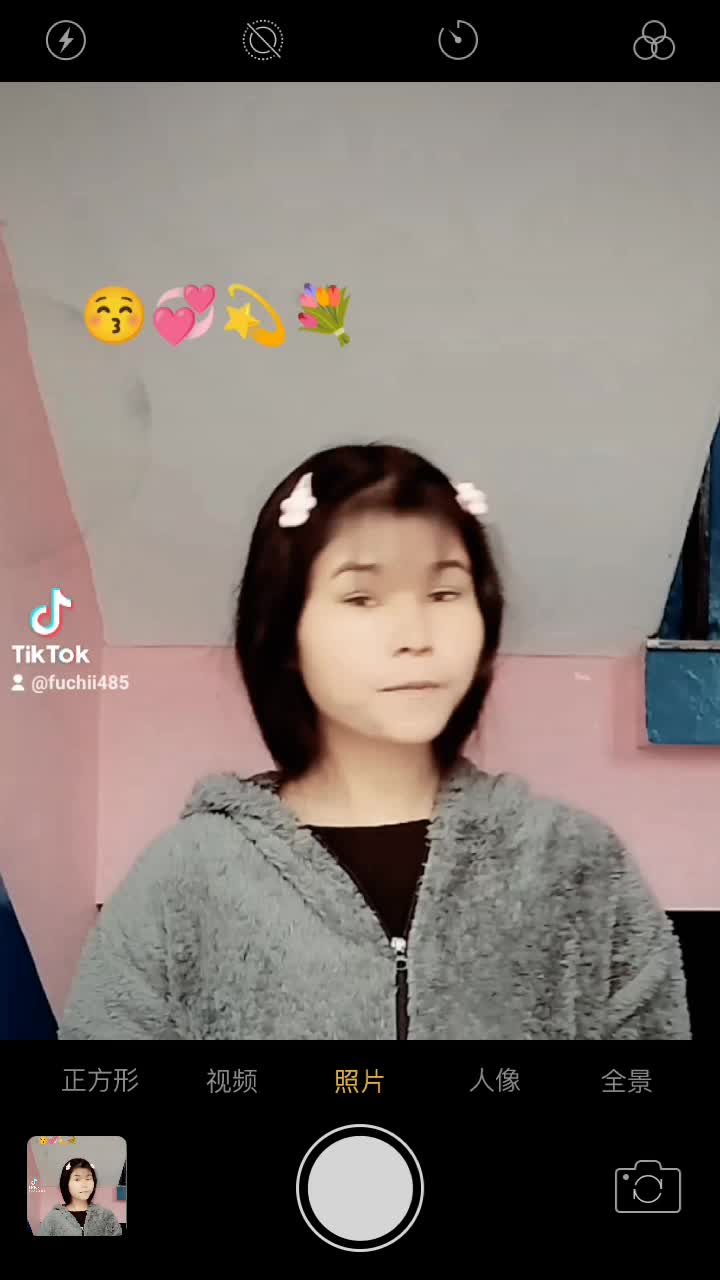 @❥︎༒︎𝚂𝙰𝙽𝚄💗❣︎