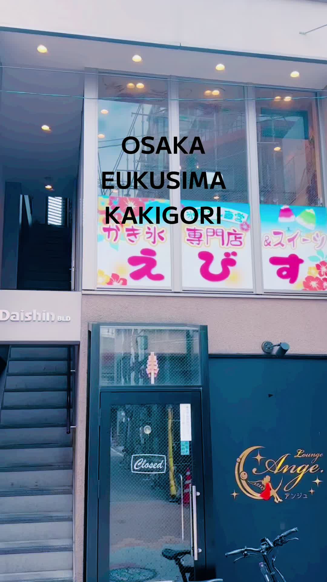 @417minori