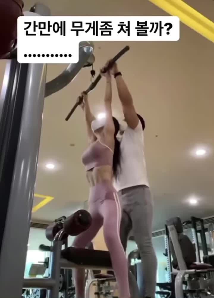 @샷쿵이