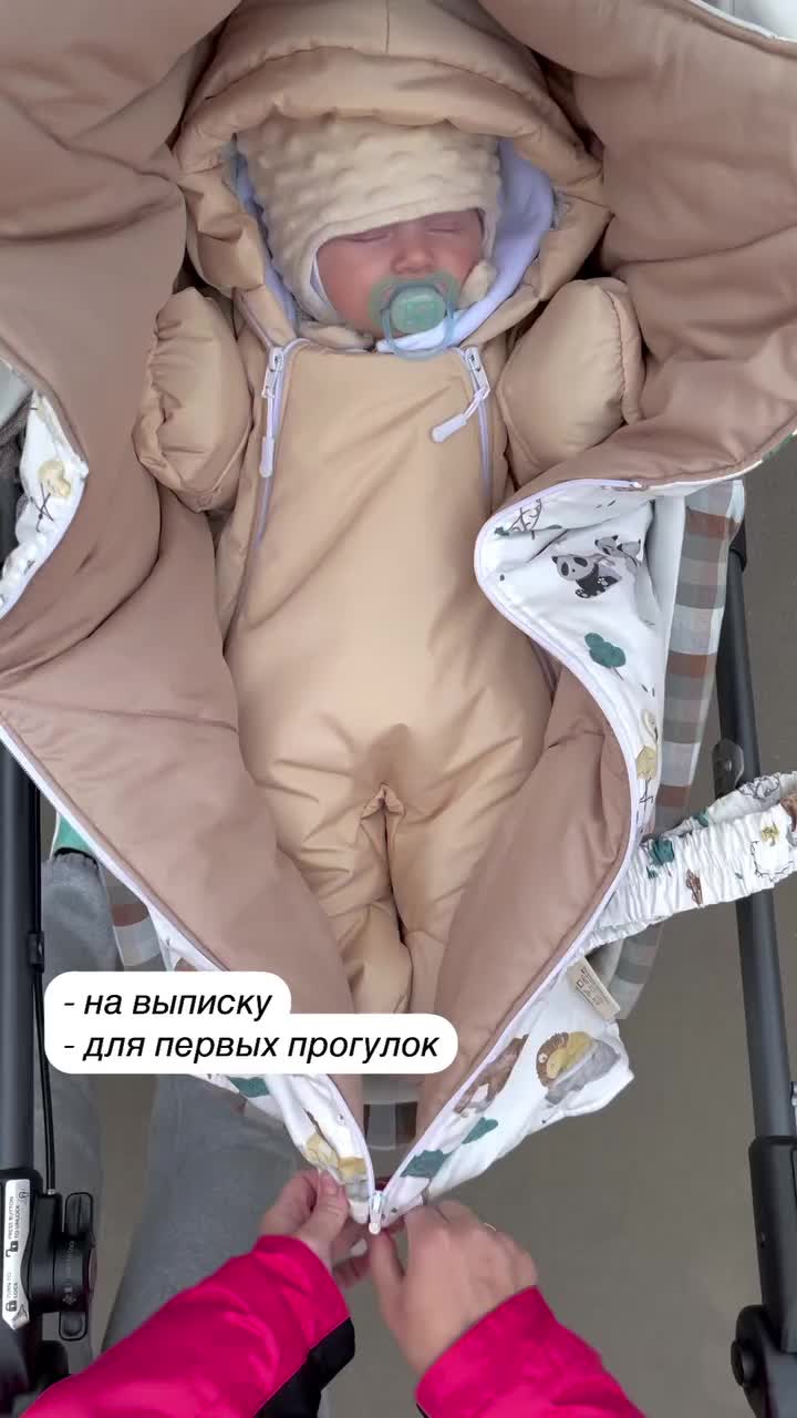 @STREKOZUS (Стрекозус)