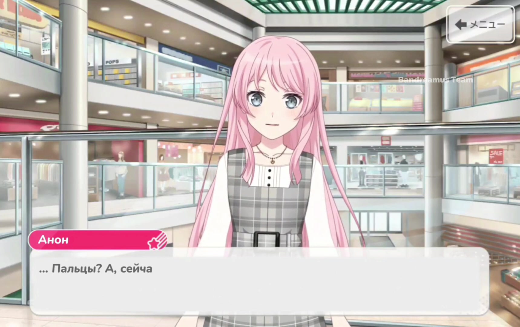 @しんき Shinki