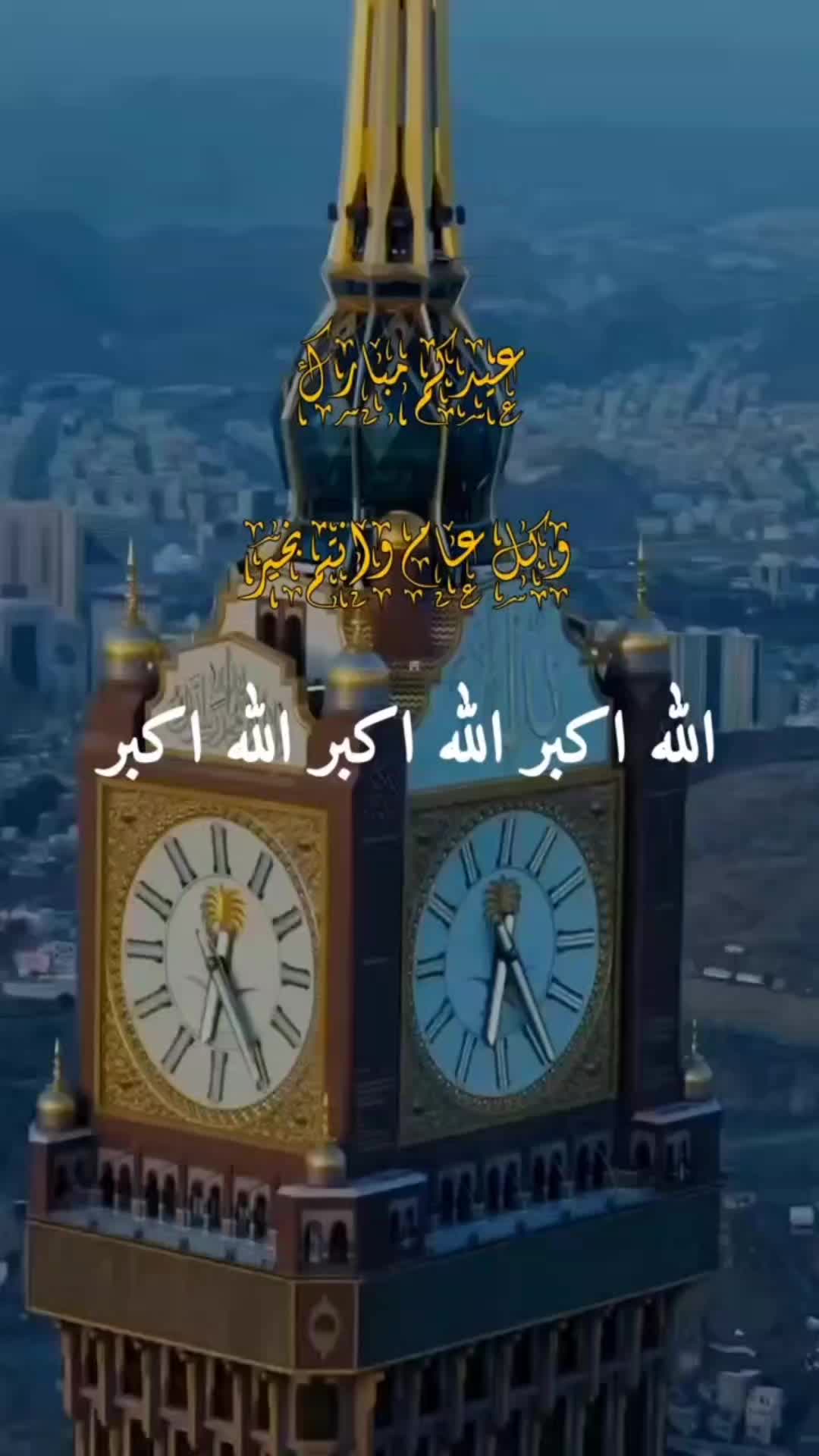 @Rakibul Hasan Official