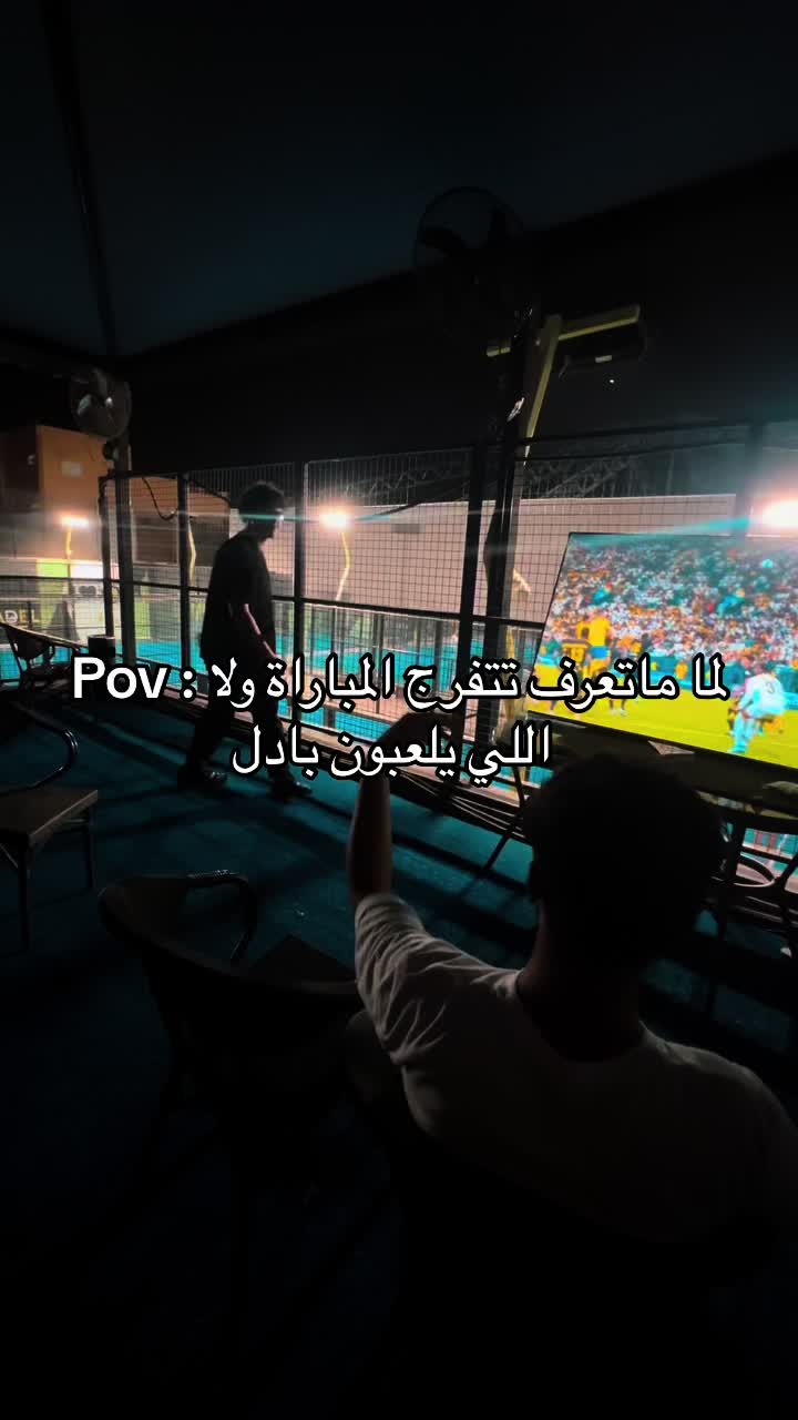 @TPaDel🎾
