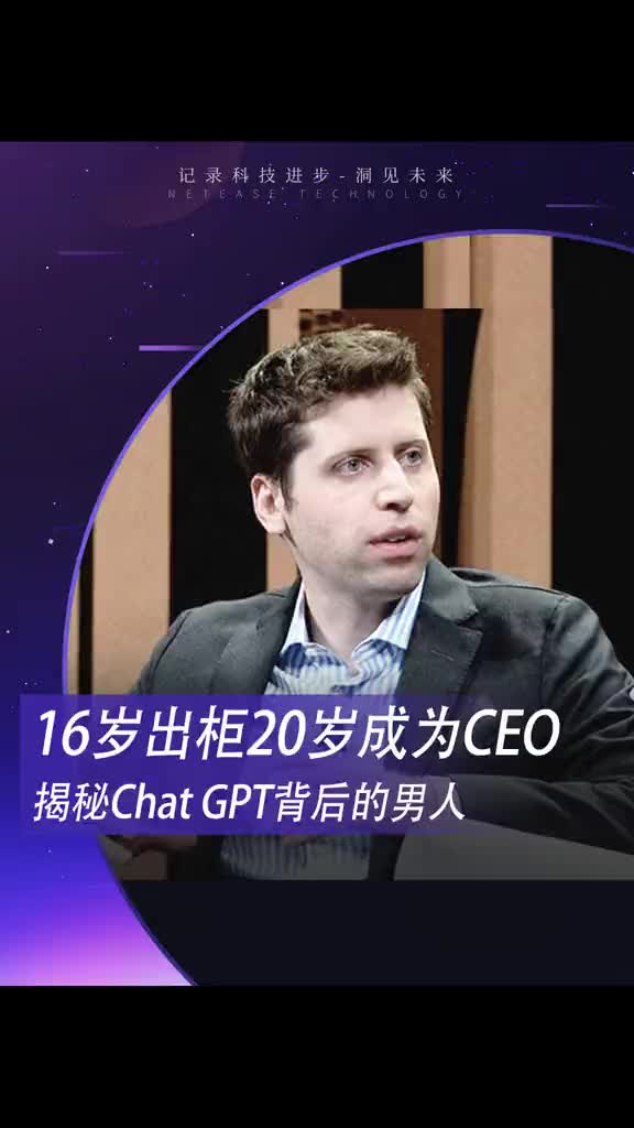 @Funvideos@China