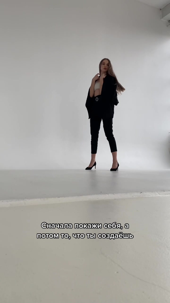 @Alina
