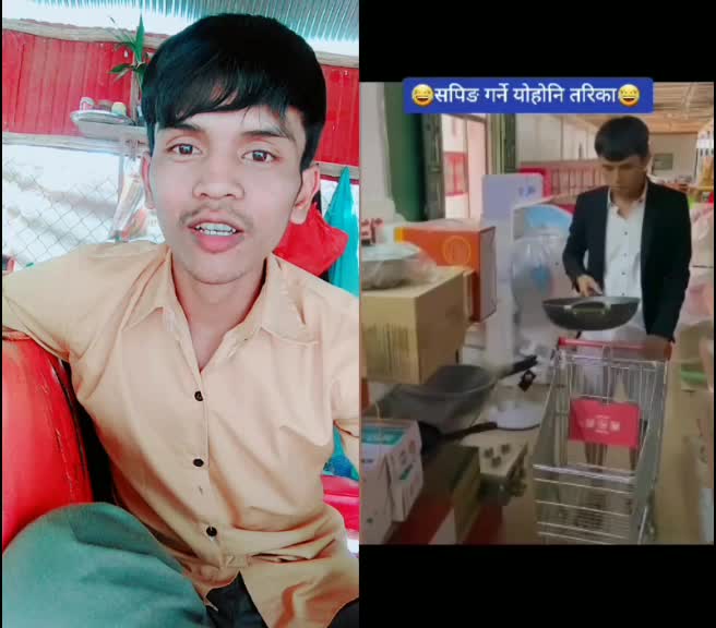 @ប្រុស ខ្មៅ