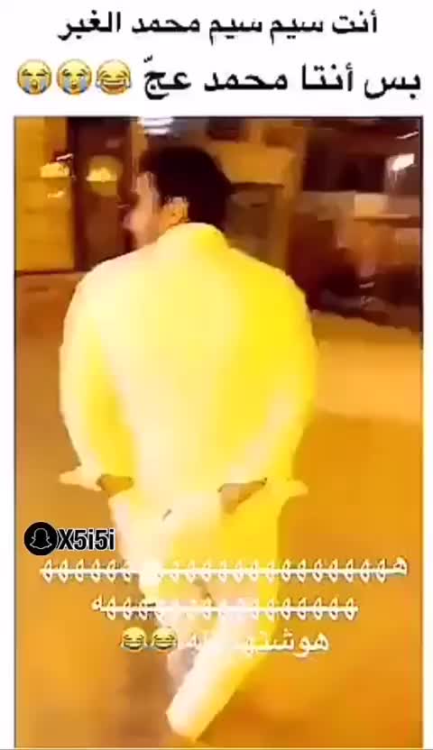 @سائیں