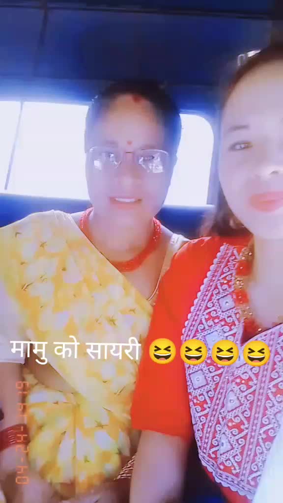 @pranita xettri
