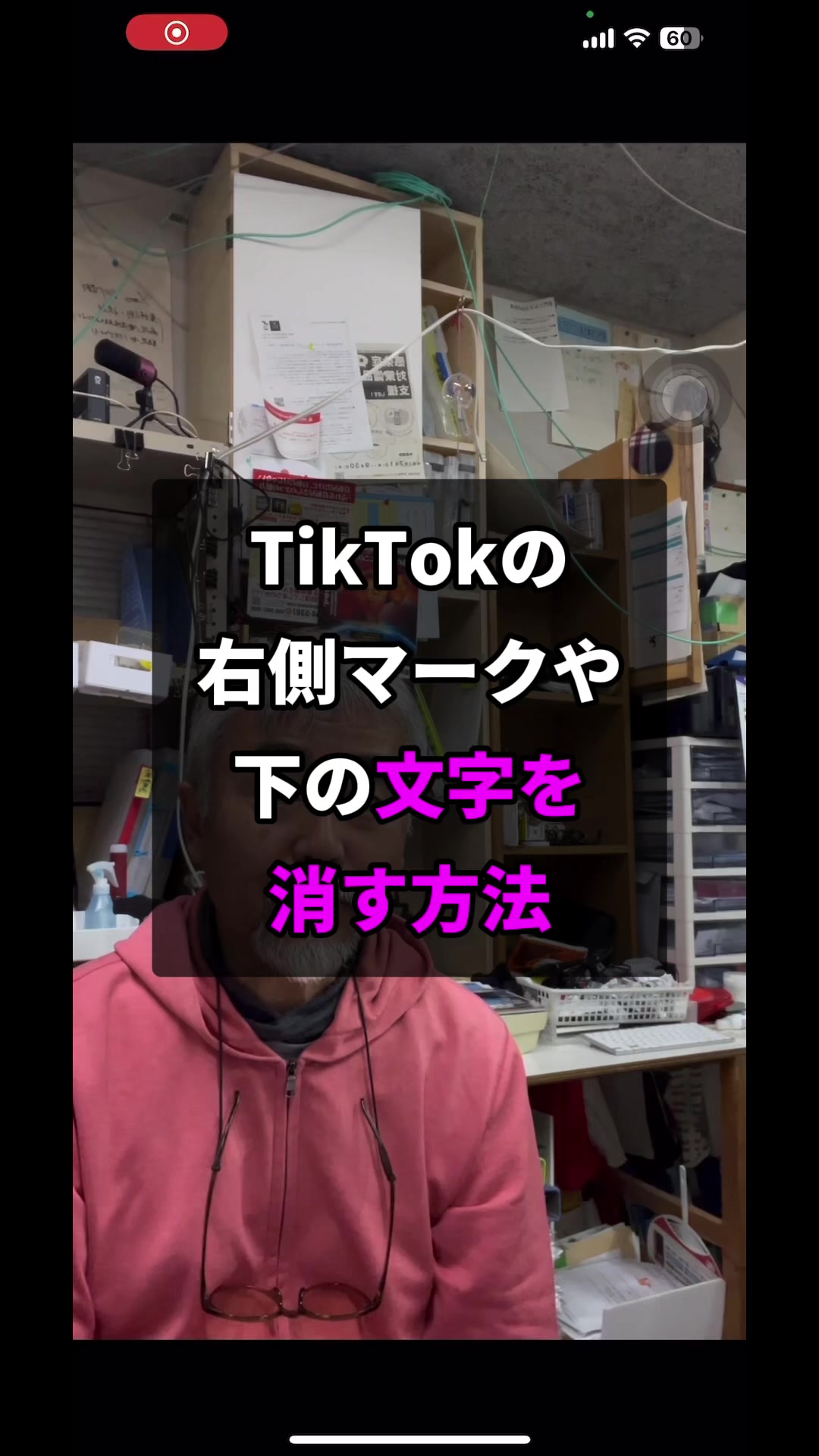 @SNSやWEB集客の情報満載の豊橋の売れる看板屋さん/市橋求