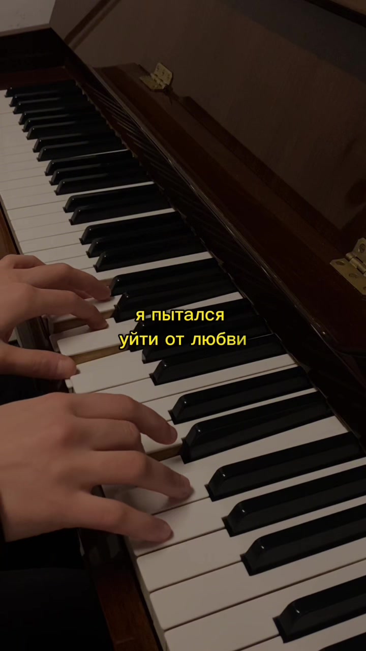 @тгк: coverokk