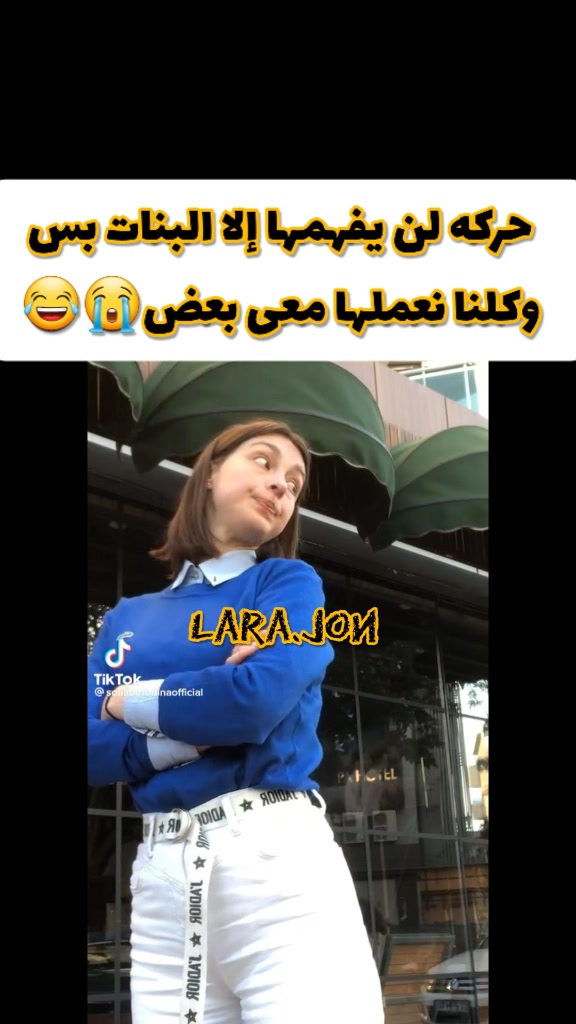 @🖤ارد الاضافه🖤