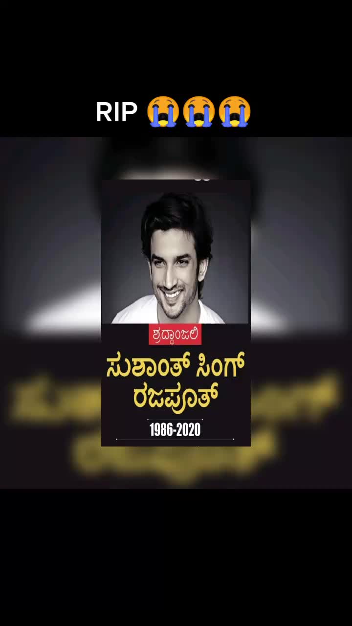 @ನಿಮ್ ಮಂಡ್ಯ ಹುಡುಗ 🙏❤