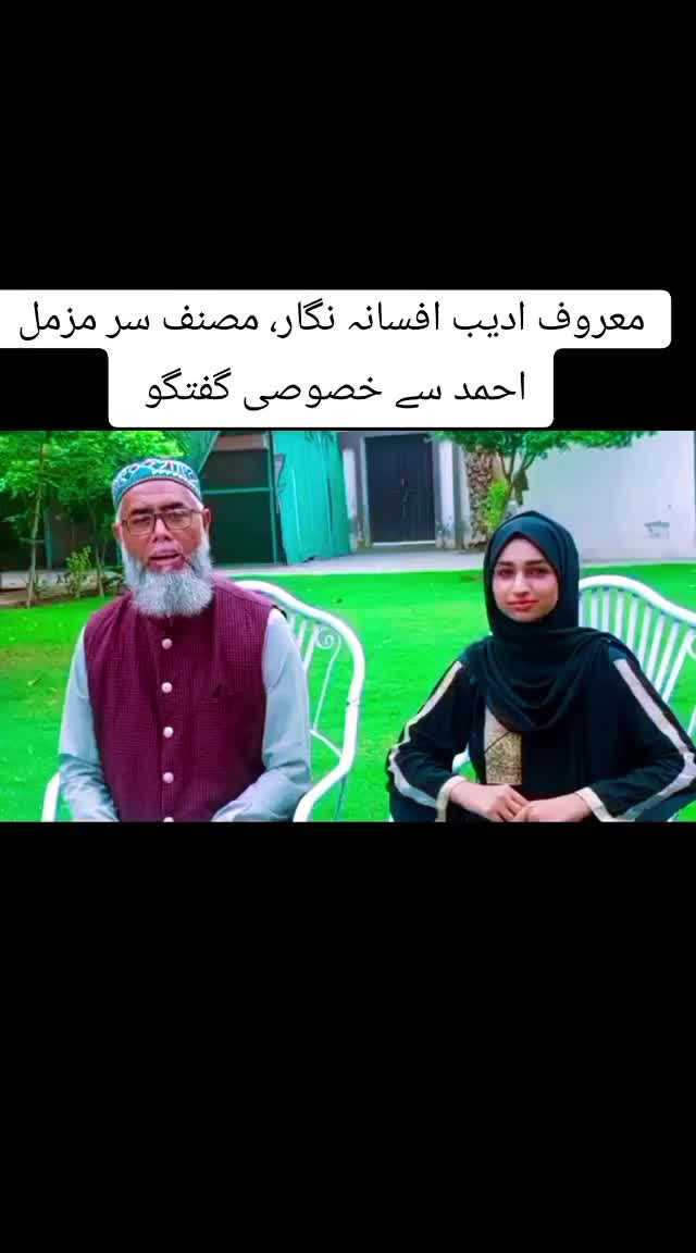 @Muhammad Ahmad Sajid
