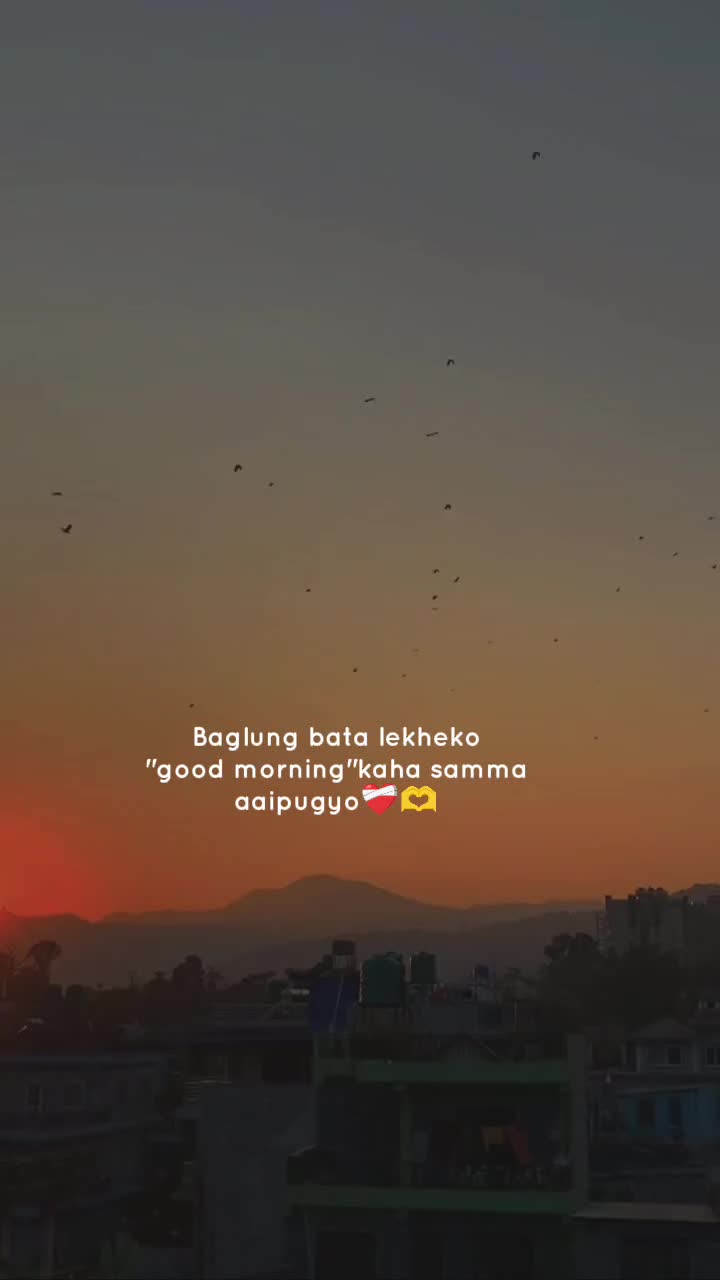 @Mr.Chhetri♥️😊