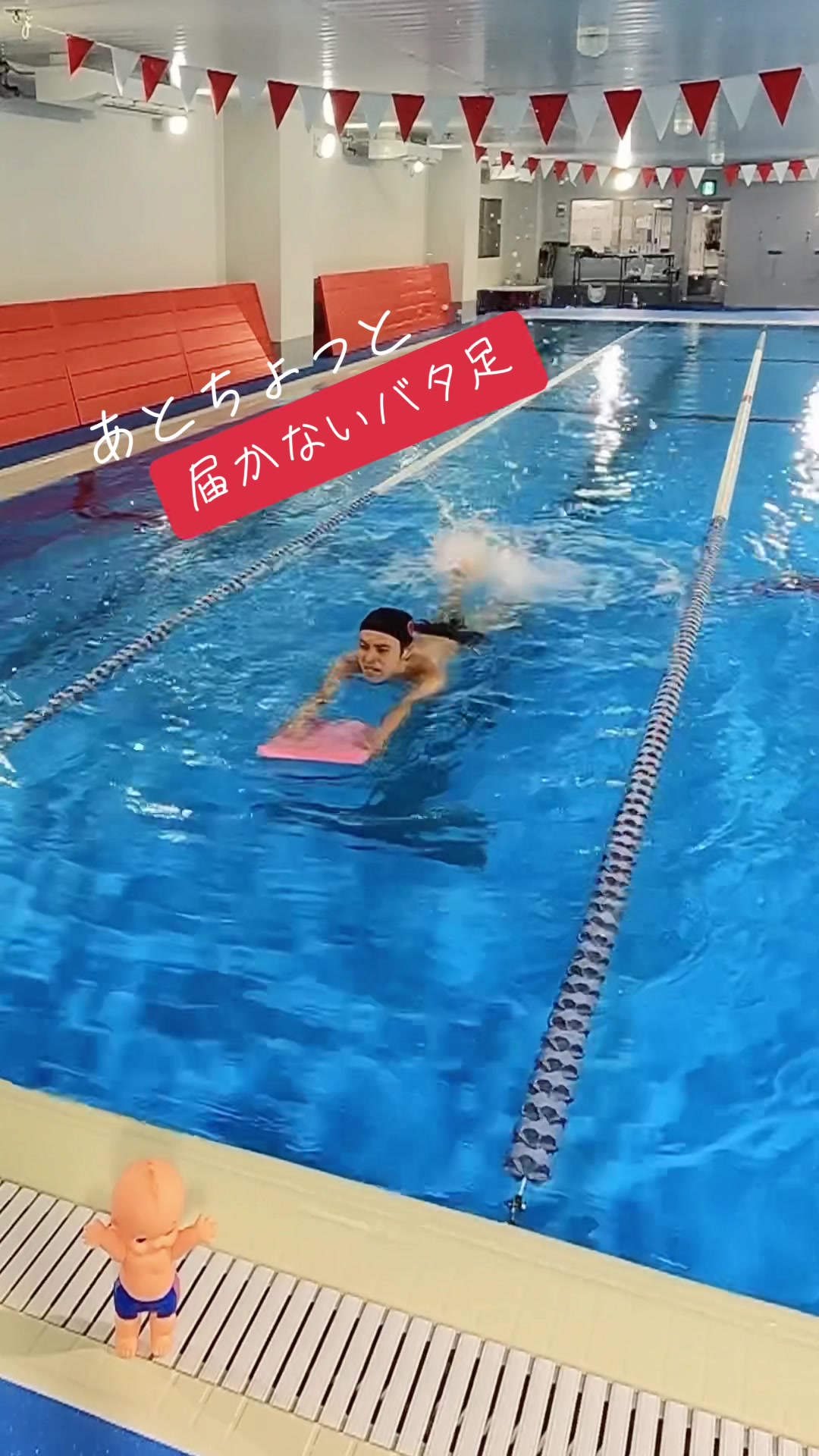 @トゥリトネス