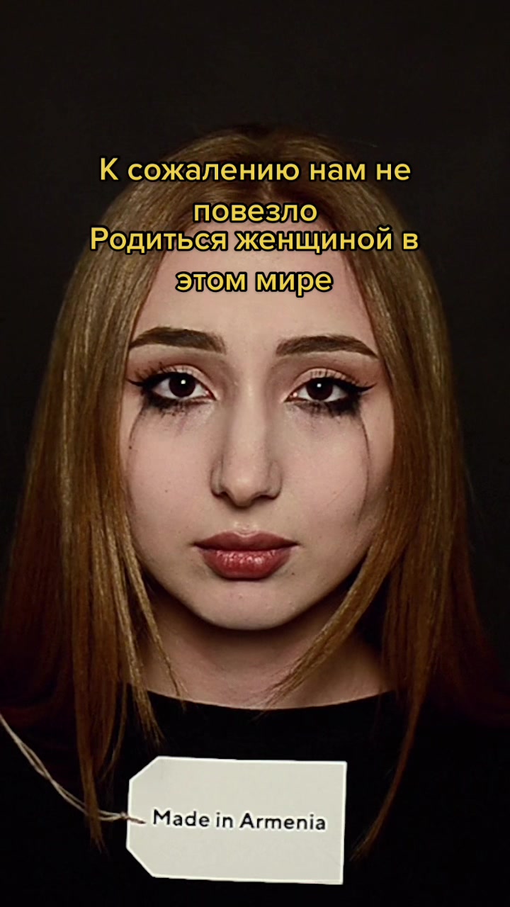 @Мария Айвазян mizlzim